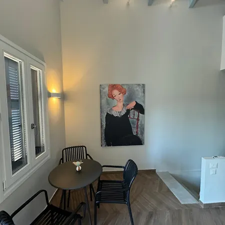 Limone Loft Square Apartment Vathy (Ithaca)